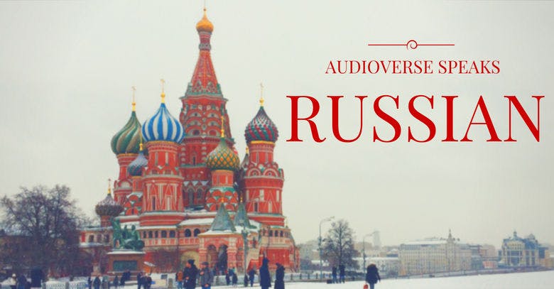AudioVerse Speaks Russian